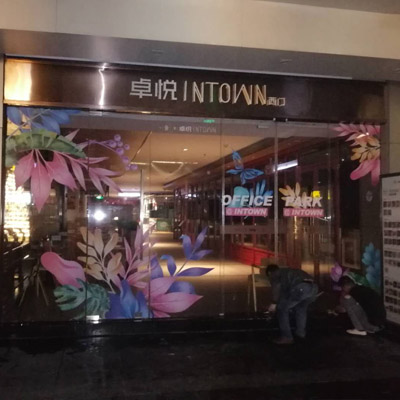 玻璃贴案例