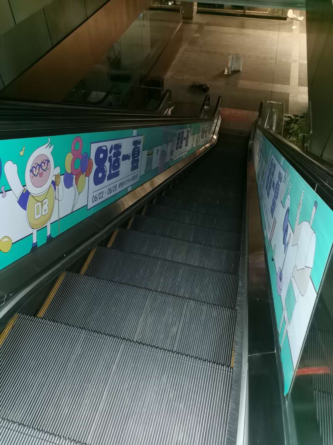 微信图片_20200710160842.jpg