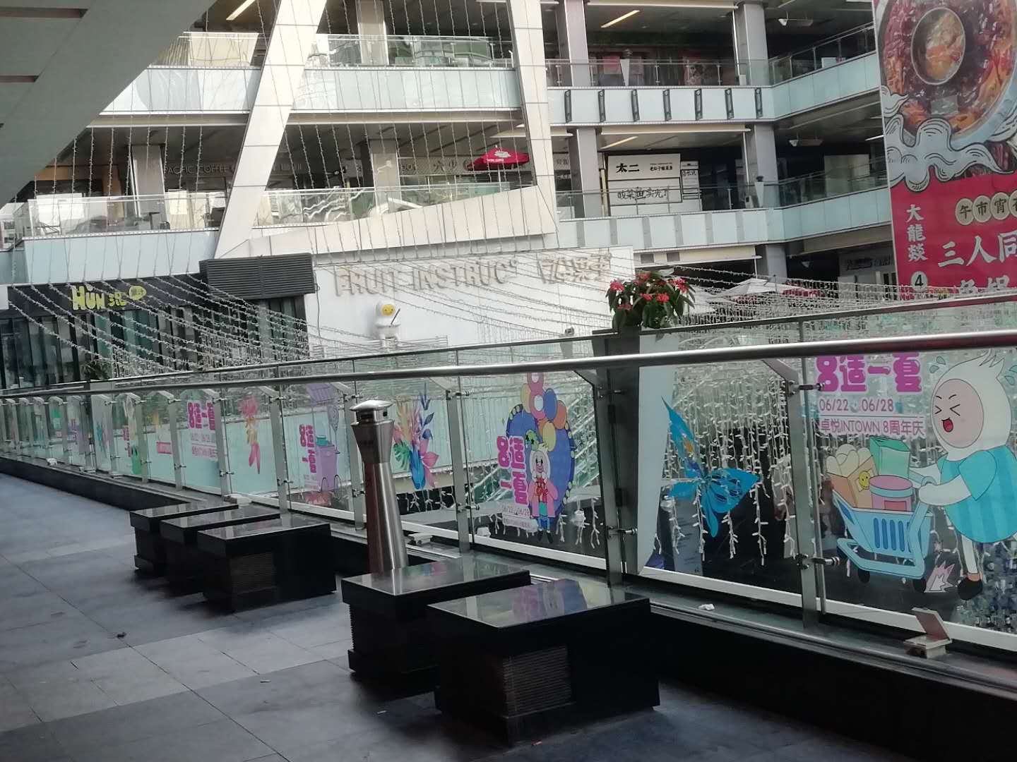 微信图片_20200710160906.jpg