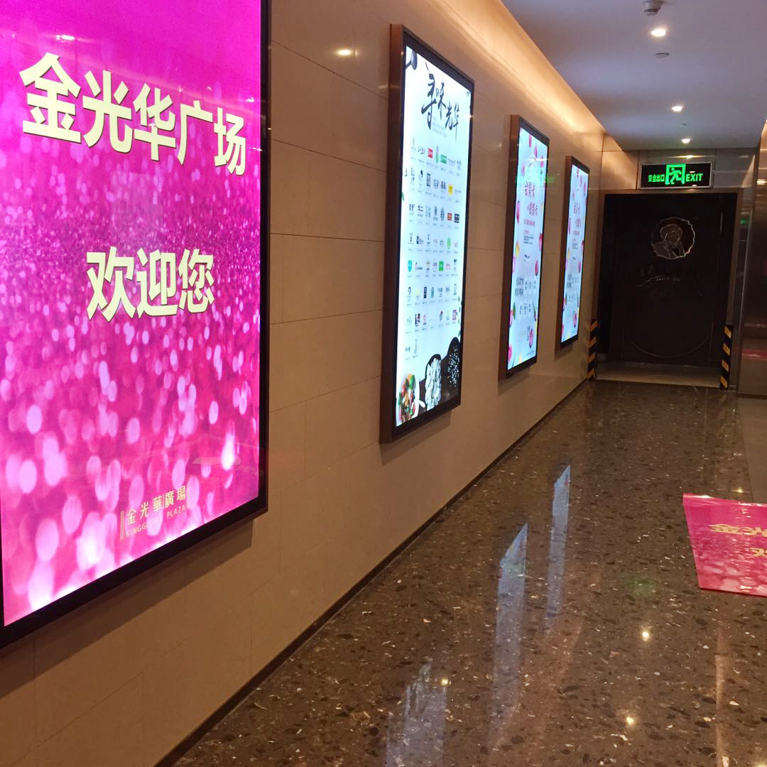 微信图片_20180914145036.jpg