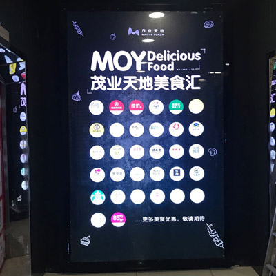 灯箱案例