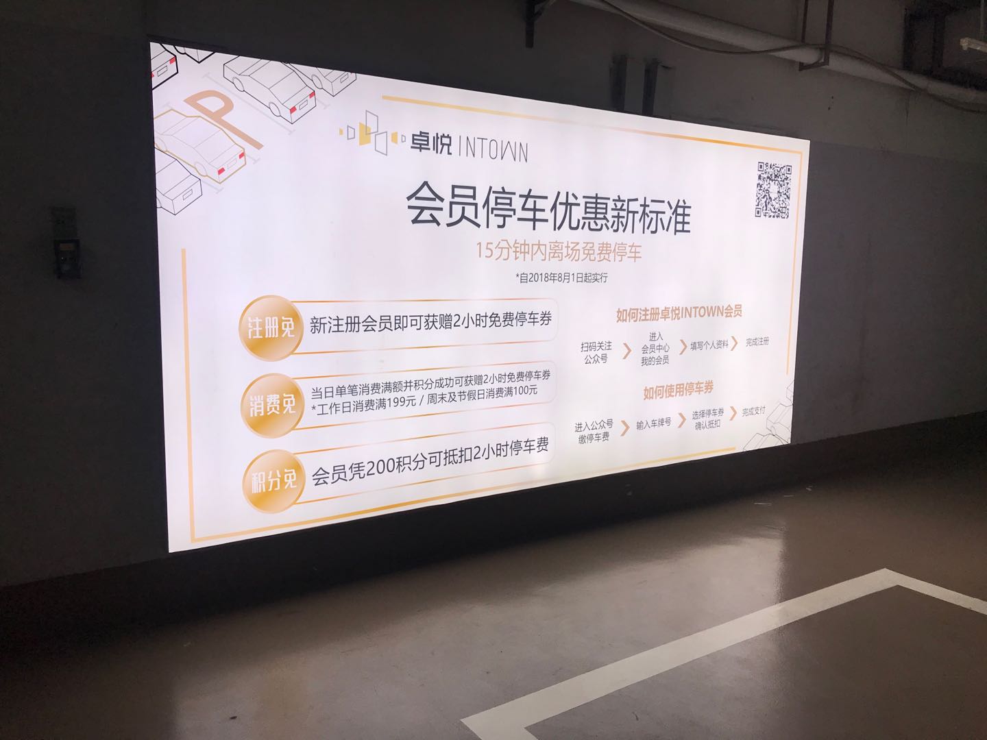 微信图片_20200710160756.jpg