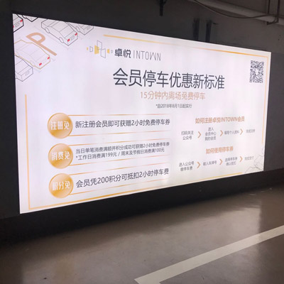 灯箱案例