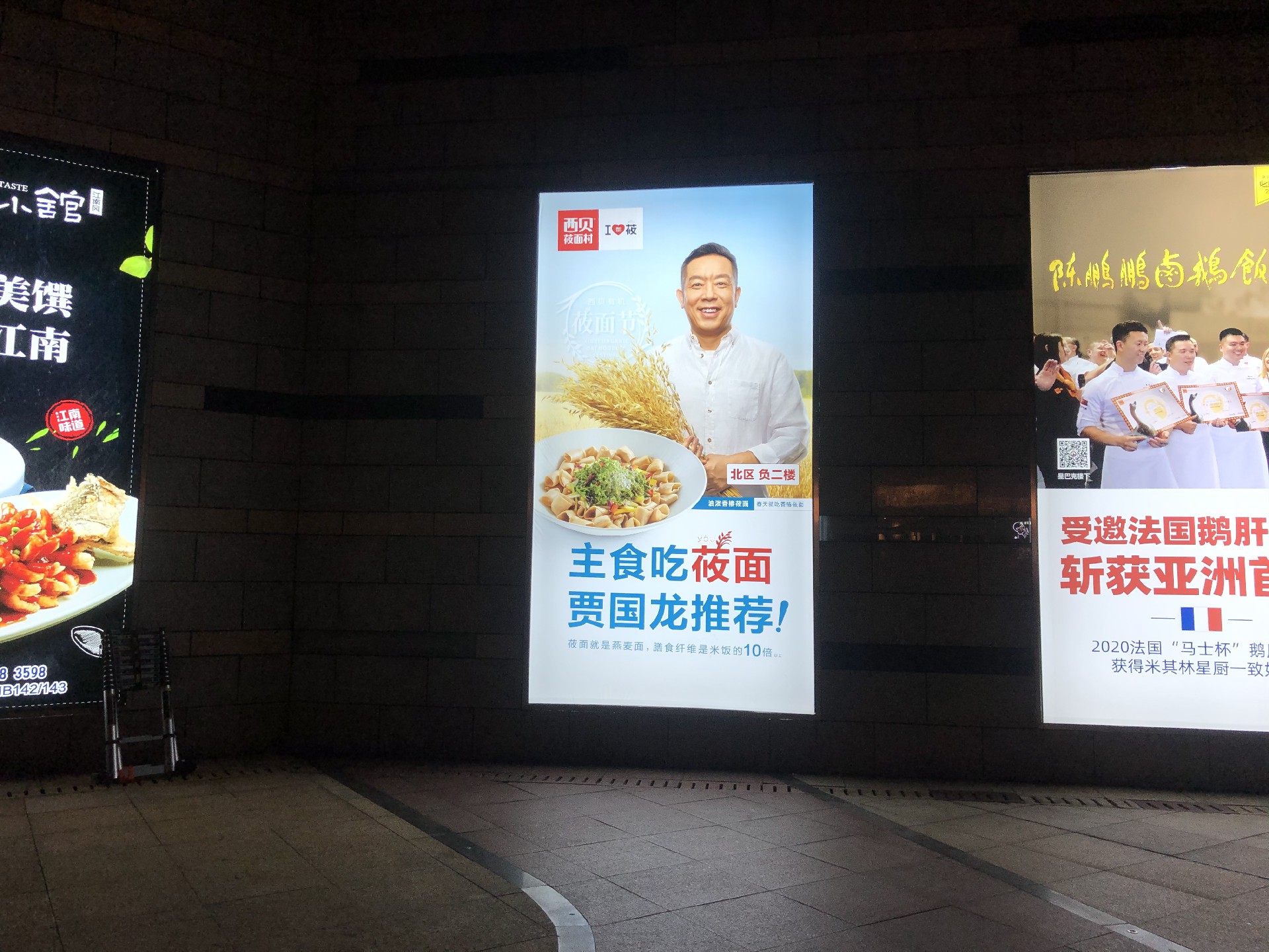 微信图片_20200710162949.jpg