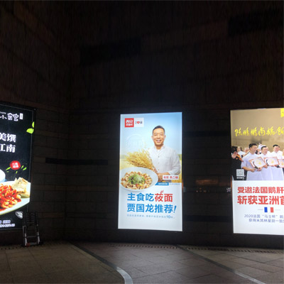 灯箱案例