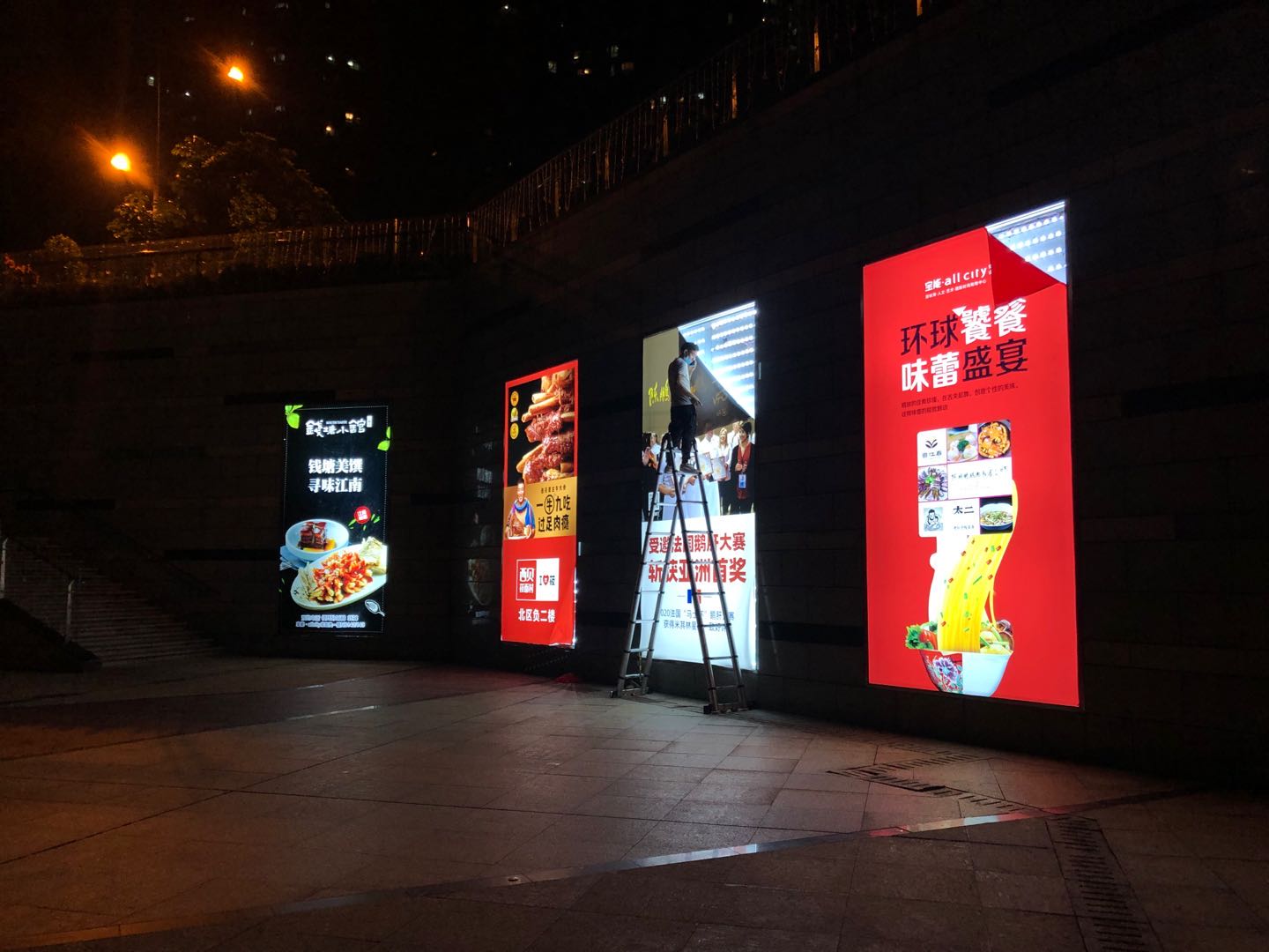 微信图片_20200710163031.jpg