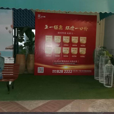 桁架搭建案例