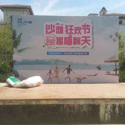 桁架搭建案例