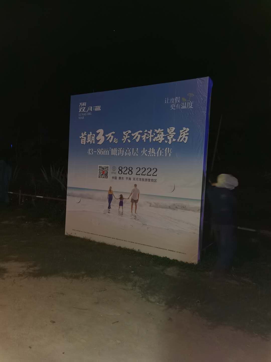 899535569717fede95259429c872364.jpg