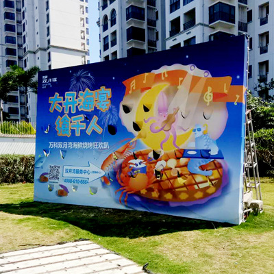 桁架搭建案例