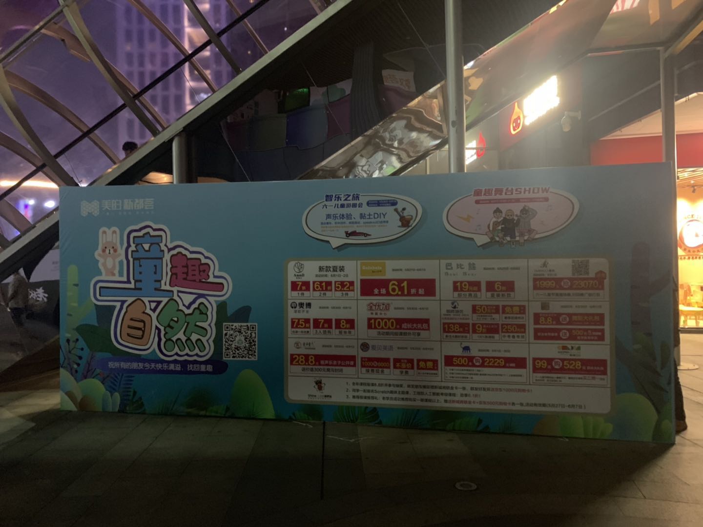 微信图片_20200710162238.jpg
