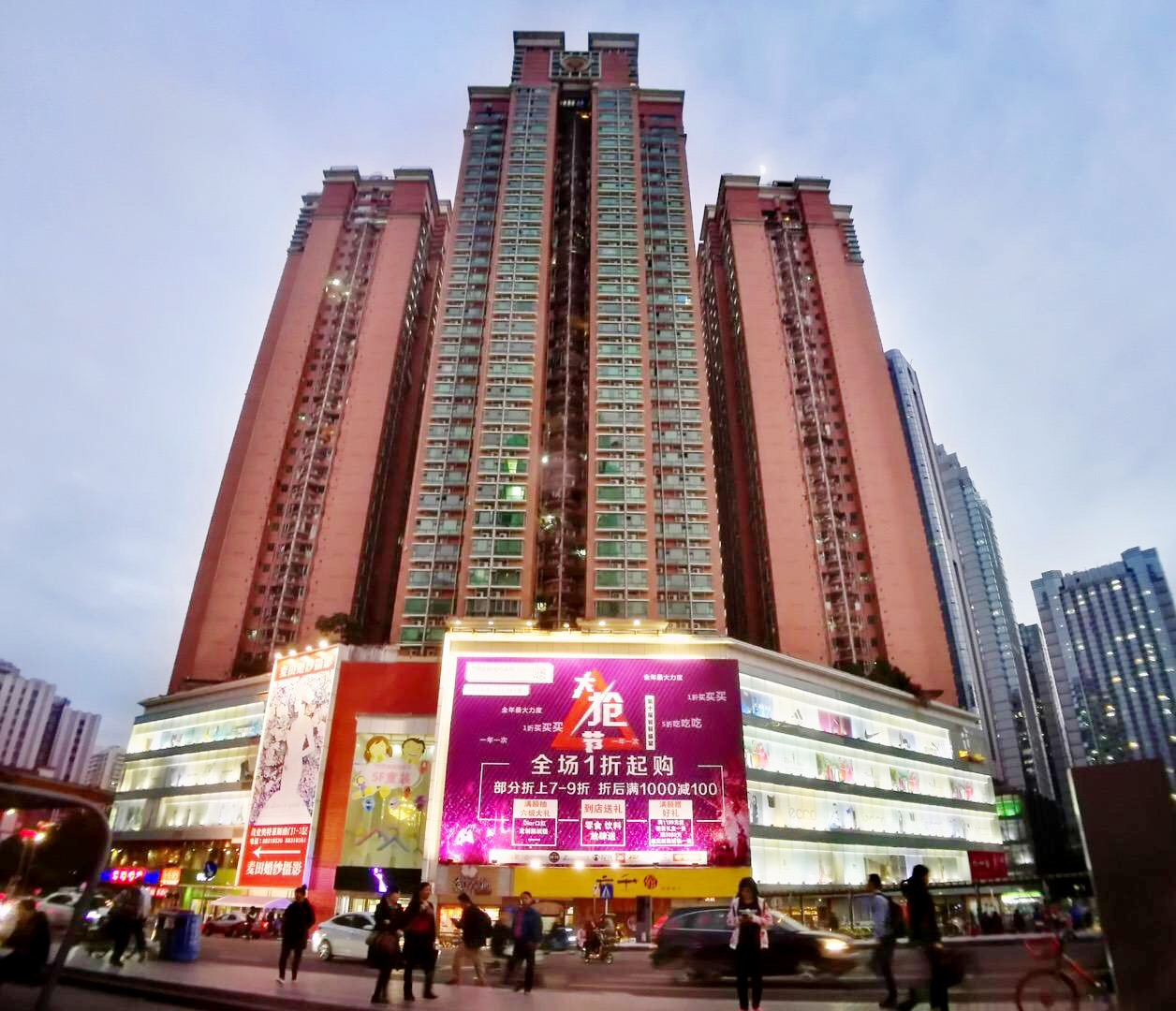 微信图片_20171205181454.jpg