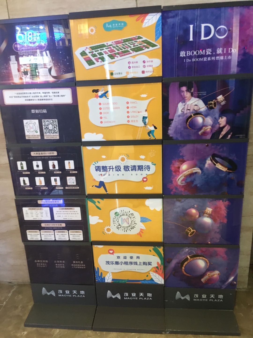 微信图片_20200710160601.jpg