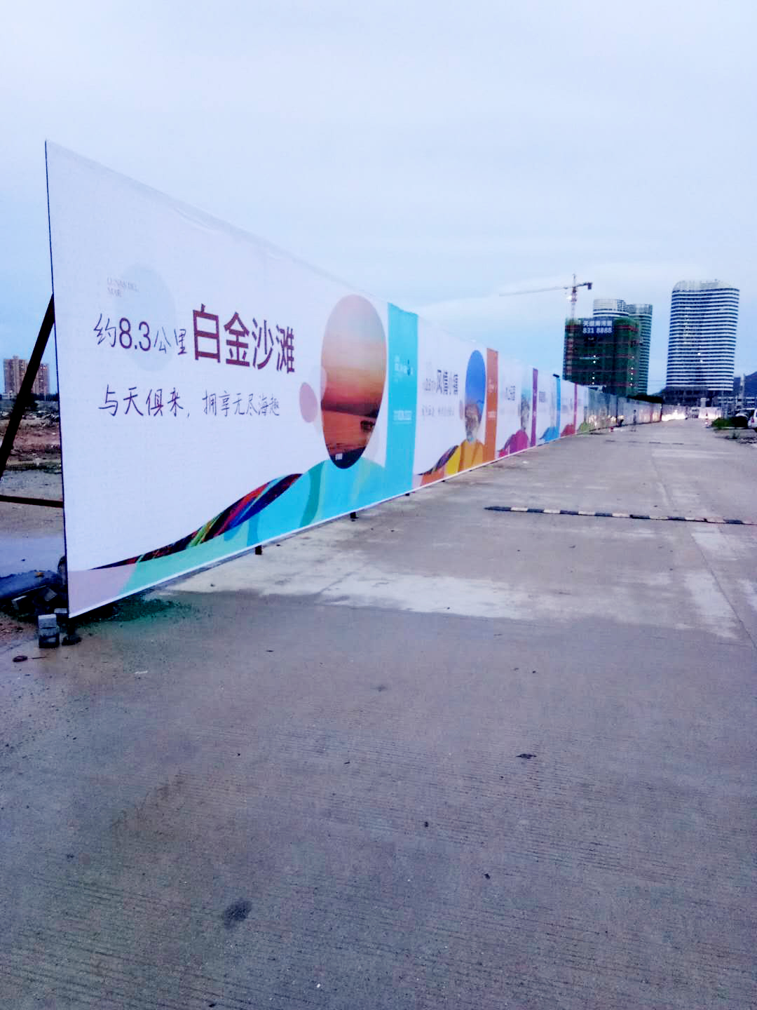 微信图片_20180914145125.jpg