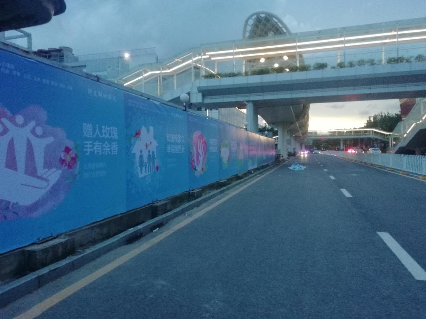 微信图片_20200710160317.jpg