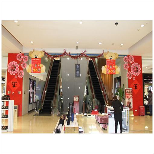 美陈搭建案例