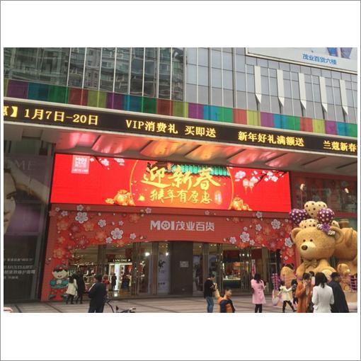 美陈搭建案例