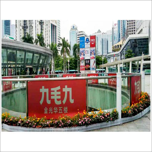 橱窗围挡案例