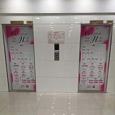 电梯包门.jpg
