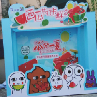 拍照墙