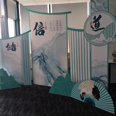 异形背景墙